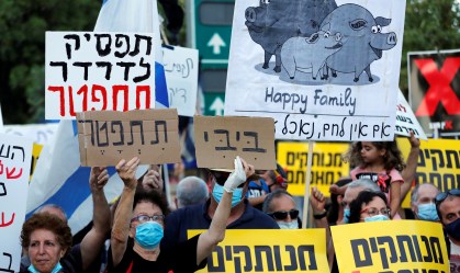 Com desemprego recorde, Israel anuncia auxílio emergencial