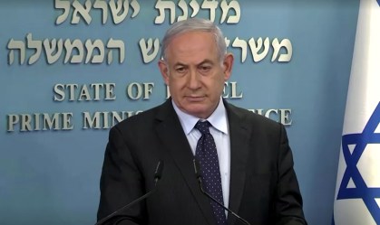 O primeiro-ministro de Israel, Binyamin Netanyahu