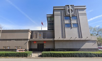 Agentes dos EUA entram em consulado chinês em Houston