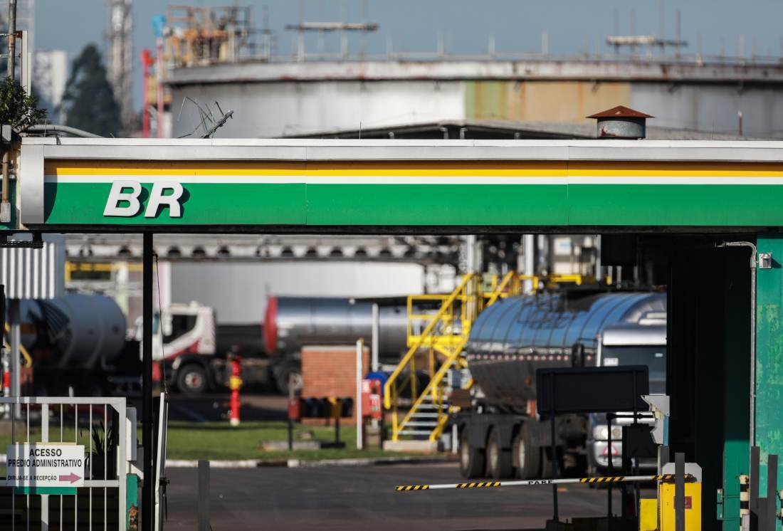 Petrobras; Refinaria