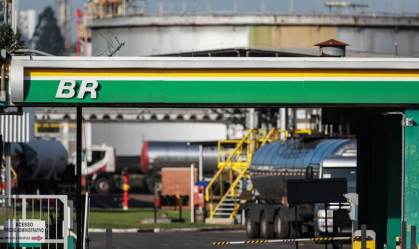 Petrobras; Refinaria