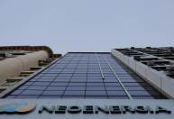 Lucro líquido da Neoenergia salta 137% e atinge R$ 1 bi no 2º tri