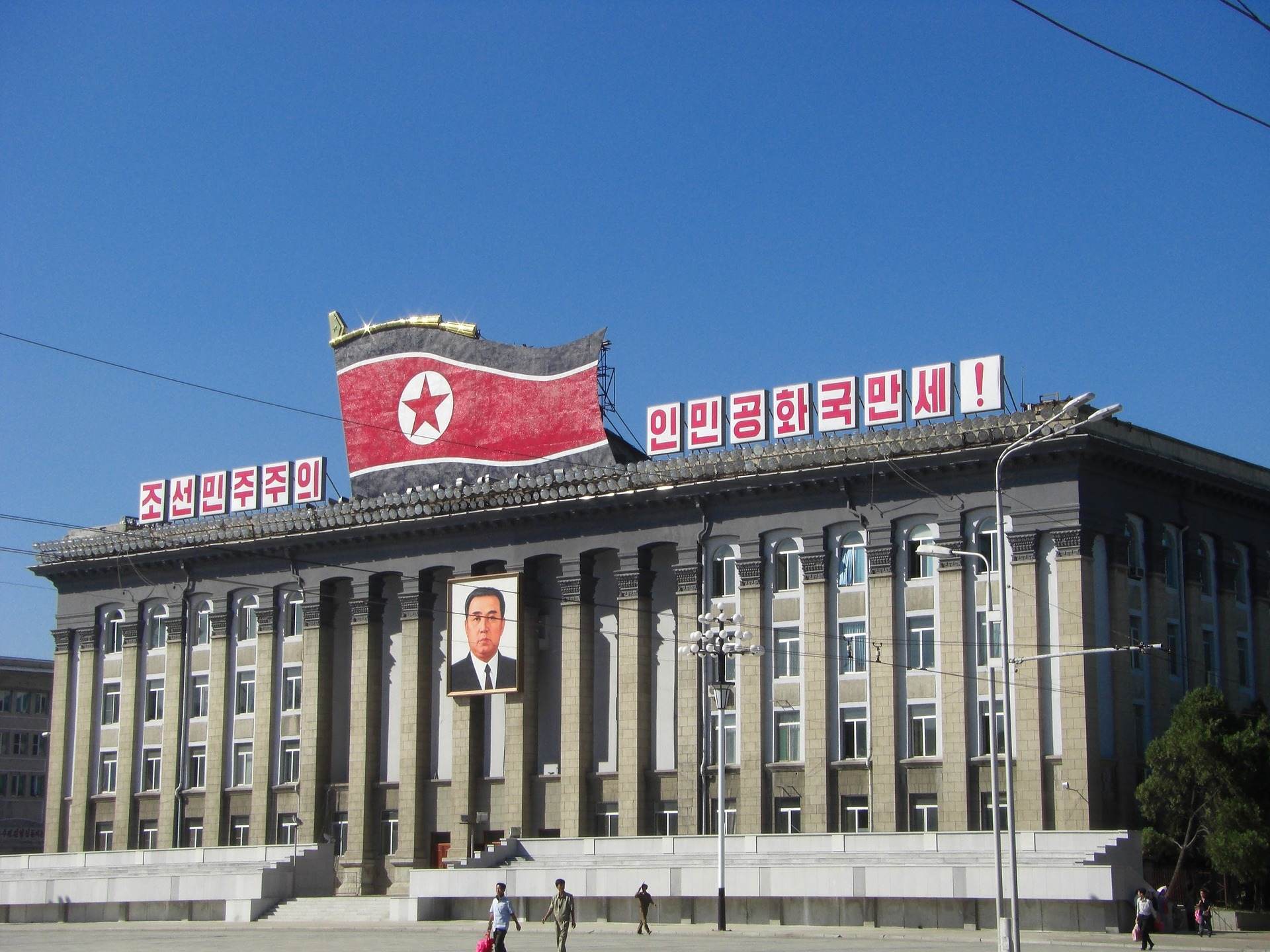 Relatório da ONU aponta que Coreia do Norte segue desenvolvendo ...