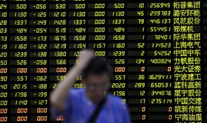 Ações da China recuam apesar de dados de inflação mais fortes do que o esperado