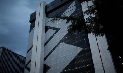 Prédio do Banco do Brasil