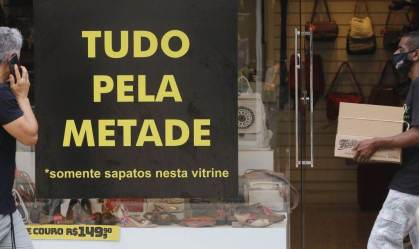 Comércio