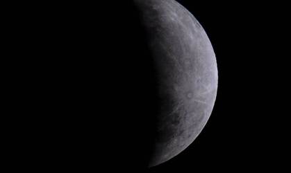 A Lua, satélite natural da Terra