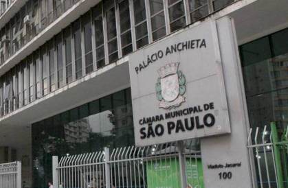 Vista Câmara Municipal de São Paulo