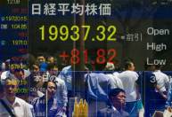 Bolsas da Ásia fecham majoritariamente em baixa com falta de detalhes sobre estímulos na China