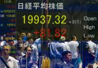 Bolsas da Ásia fecham em alta após extensão de trégua entre China e EUA