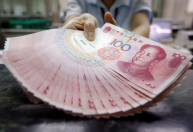 Mercados chineses perdem US$ 560 bi em uma semana após pressão regulatória