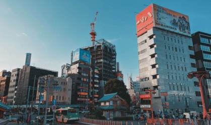 Tóquio, Japão