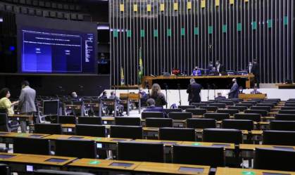 Veja como votou cada deputado na proposta do 'distritão'