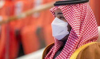 Príncipe da coroa saudita, Mohammed bin Salman, em Riad