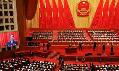 Economia chinesa: reunião de líderes discute reformas para lidar com dificuldades econômicas