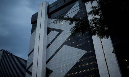 Banco do Brasil