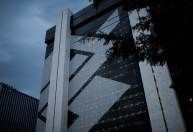 Bancos públicos desistem de sair de Febraban após comunicado
