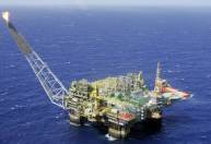 Bolsa já tem várias petroleiras além da Petrobras: veja se vale a pena investir 