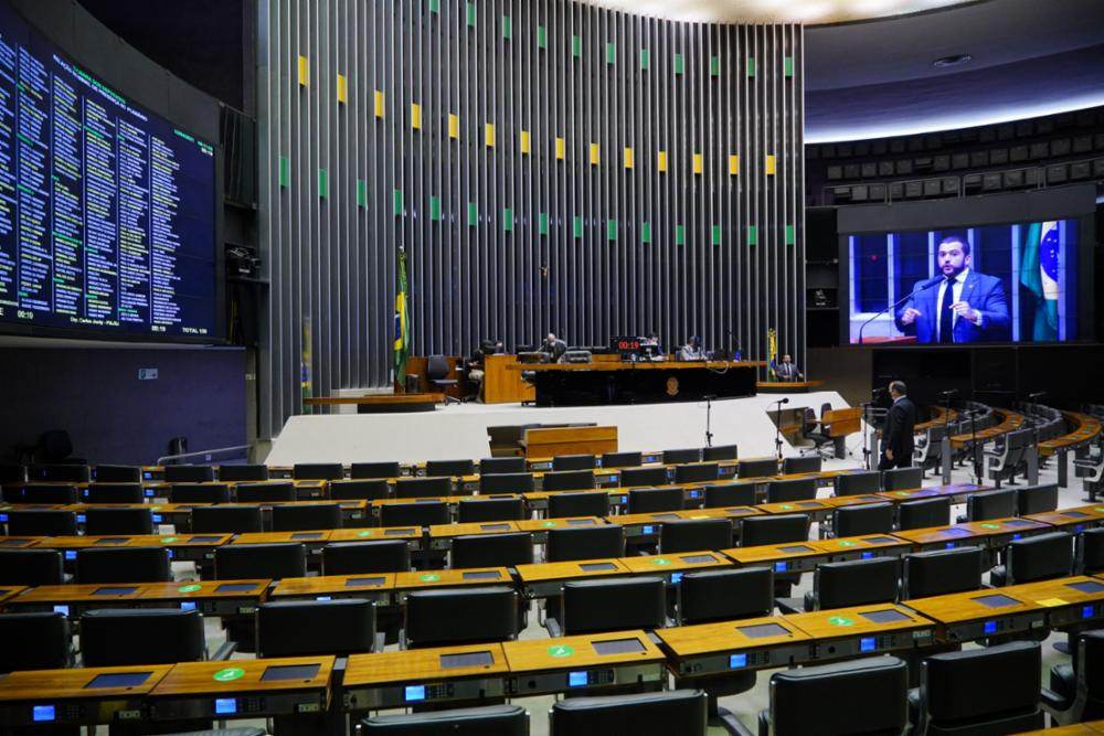 Câmara dos Deputados, em Brasília Câmara dos Deputados, em Brasília