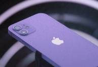 Apple pode começar a procurar fotos de abuso infantil em iPhones