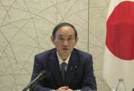 Apoio ao premiê japonês Yoshihide Suga cai para menos de 30%, diz pesquisa