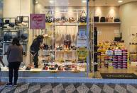 Brasil atinge recorde de 5,749 milhões de empresas ativas em 2021, diz IBGE