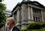 Banco do Japão mantém juros, mas começa a retirar medidas emergenciais