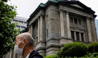 Sede do banco central do Japão em Tóquio, May 22, 2020