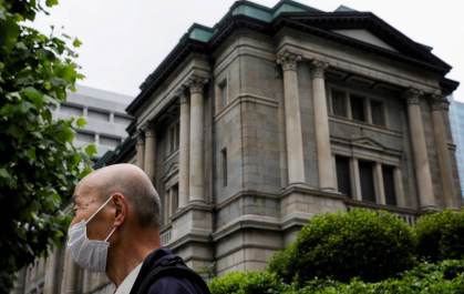 Sede do banco central do Japão em Tóquio, May 22, 2020