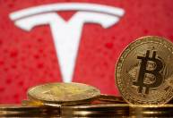 Tesla afirma ter lucrado US$ 128 milhões com venda de bitcoins no 1º semestre