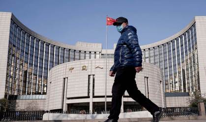 BC chinês promete tornar política monetária mais direcionada e flexível