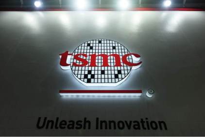 Chip TSMC