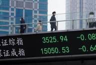 Bolsas da Ásia fecham em alta em meio a recuperação de Wall Street com dados de inflação