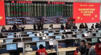 Bolsas da Ásia fecham mistas após diálogo de EUA e China acabar sem acordo
