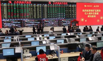 Bolsas da Ásia fecham mistas após cautela de Fed e com tensões geopolíticas