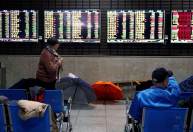 Bolsas da Ásia fecham mistas, com perdas na China após banco central manter juros