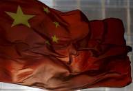 Citi reduz previsão para alta do PIB chinês em 2022 por contágio da Evergrande