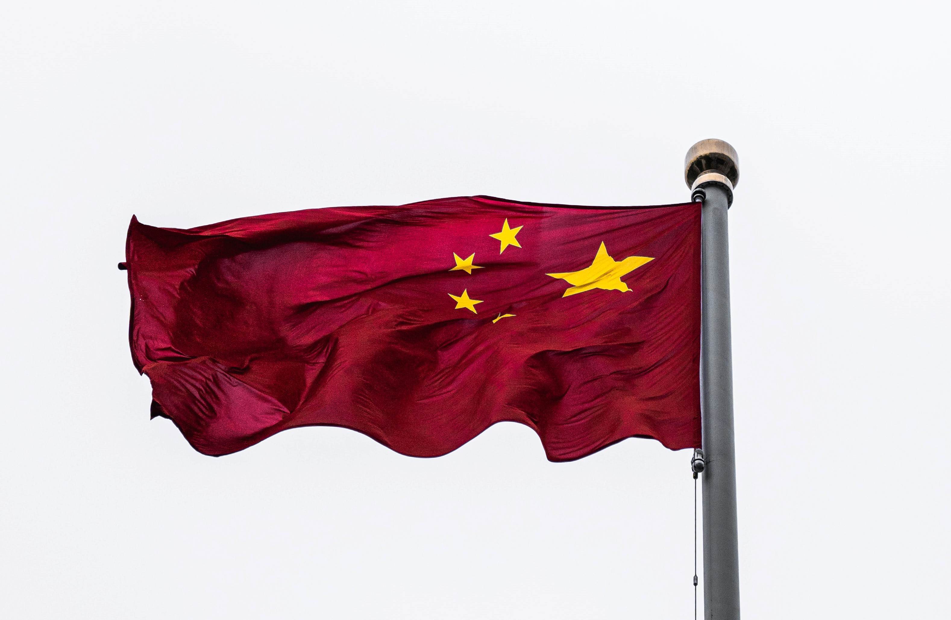Bandeira da China