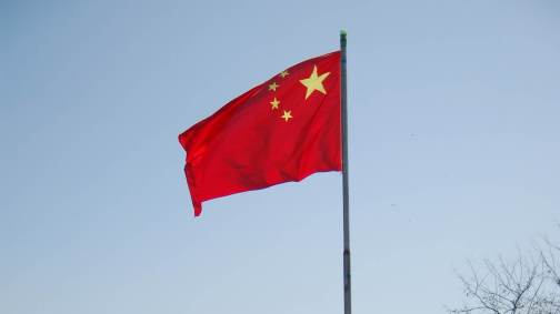 Bandeira China