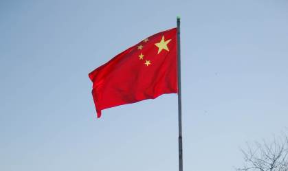 Bandeira China