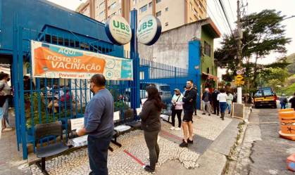 UBS Nossa Senhora do Brasil, na região central de SP