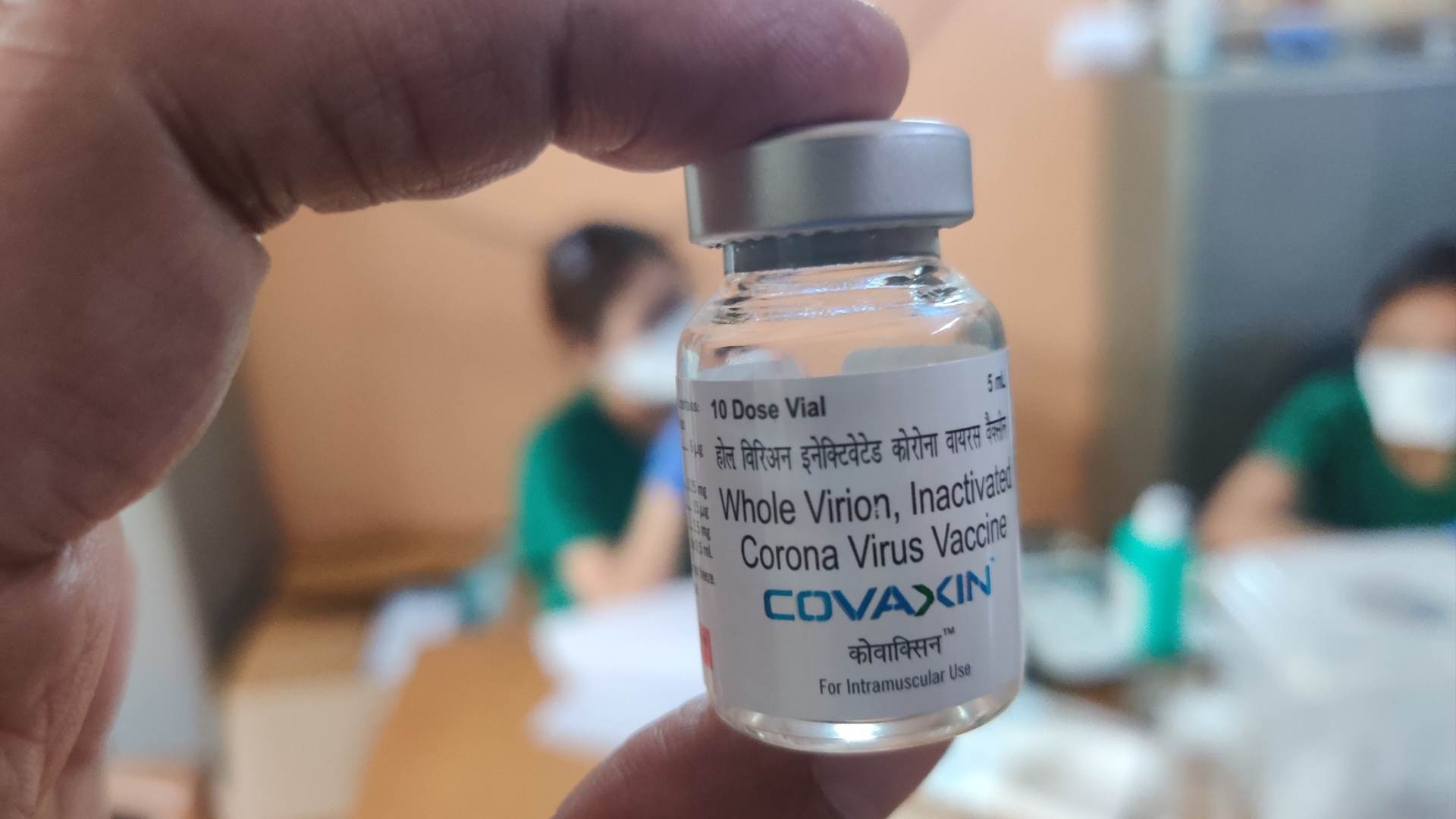 Governo brasileiro nega irregularidades na compra da vacina indiana Covaxin Governo brasileiro nega irregularidades na compra da vacina indiana Covaxin
