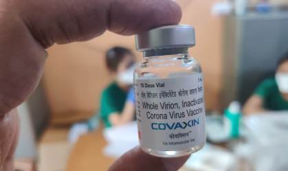 Decisão anterior não é motivo para suspeição de Rosa para Covaxin, diz professor