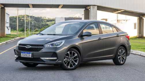 CAOA Chery Arrizo5 RXS CVT 