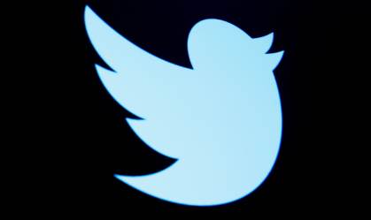 Logo do Twitter