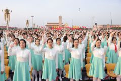 participantes ensaiam na Praça Tiananmen, em Pequim,
