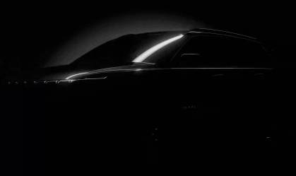 Jeep de 7 lugares 2021