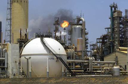 A refinaria de petróleo de Amuay-Cardon, na Venezuela