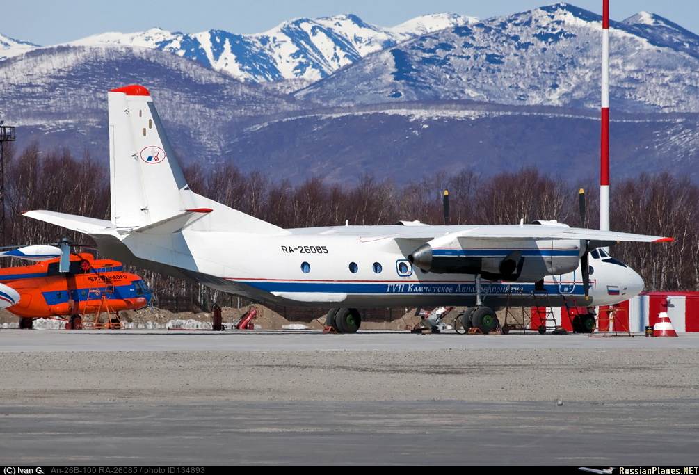 Modelo de avião AN-26, que caiu no extremo-leste da Rússia na terça-feira (06)