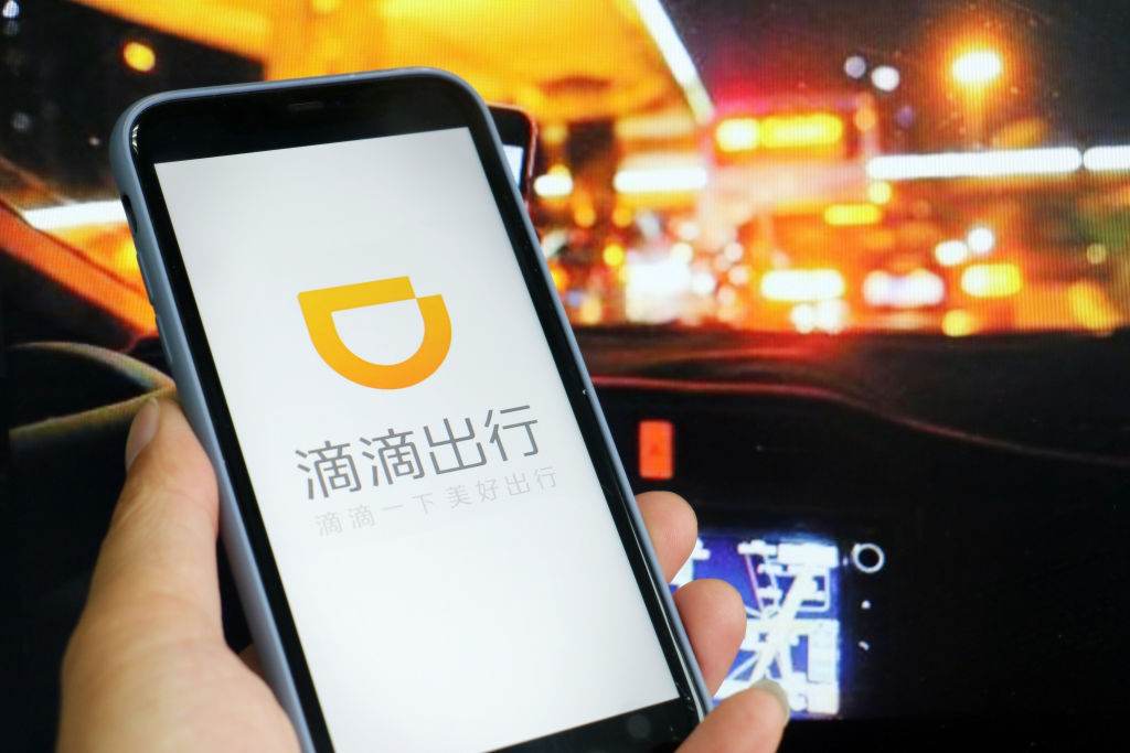 App da Didi
